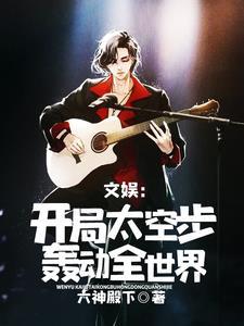 遥遥领先:傻妞为您服务 遥遥领先:傻妞为您服务