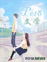 合欢宗妖女修炼指南(nph) 合欢宗妖女修炼指南(nph)